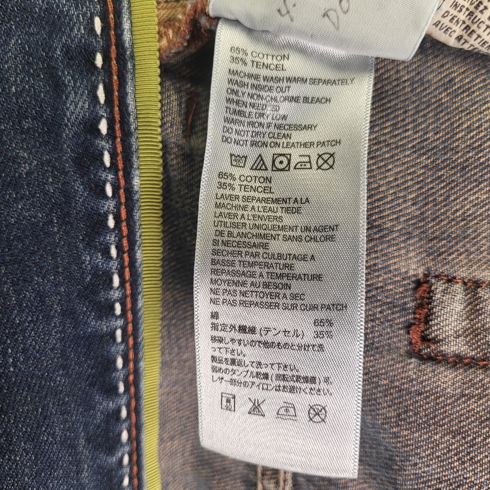 Tommy Bahama Standard Denim Jeans size 34x30 - Picture 10 of 10